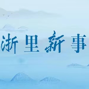 微信分享圖