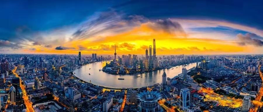 “近鄰”變“隊(duì)友” 長三角一體化紅利加速釋放
