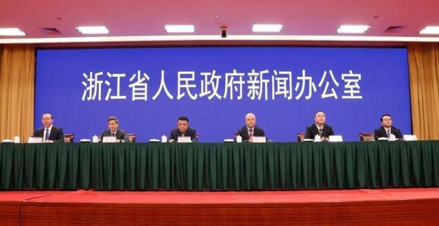 浙江出臺(tái)“五大政策包”和“四張要素清單”