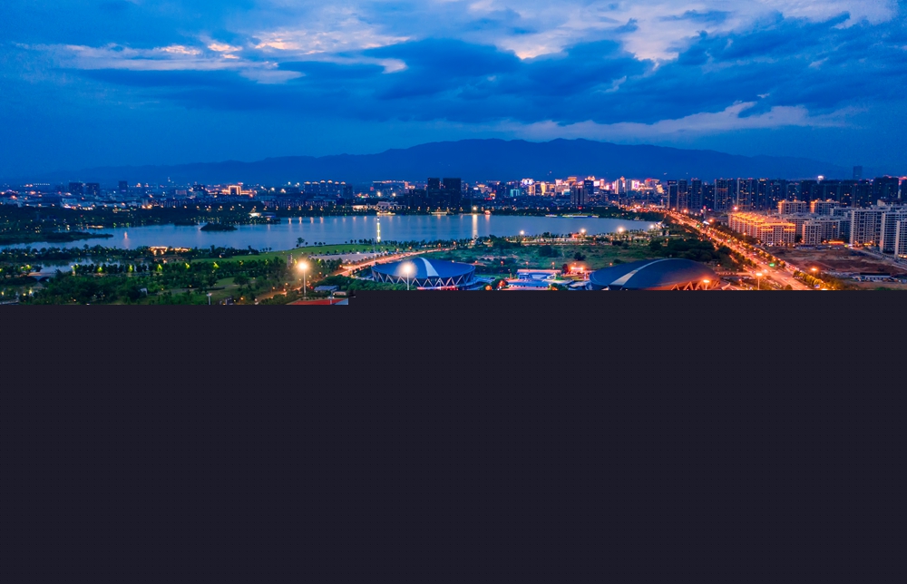 金華體育中心體育場