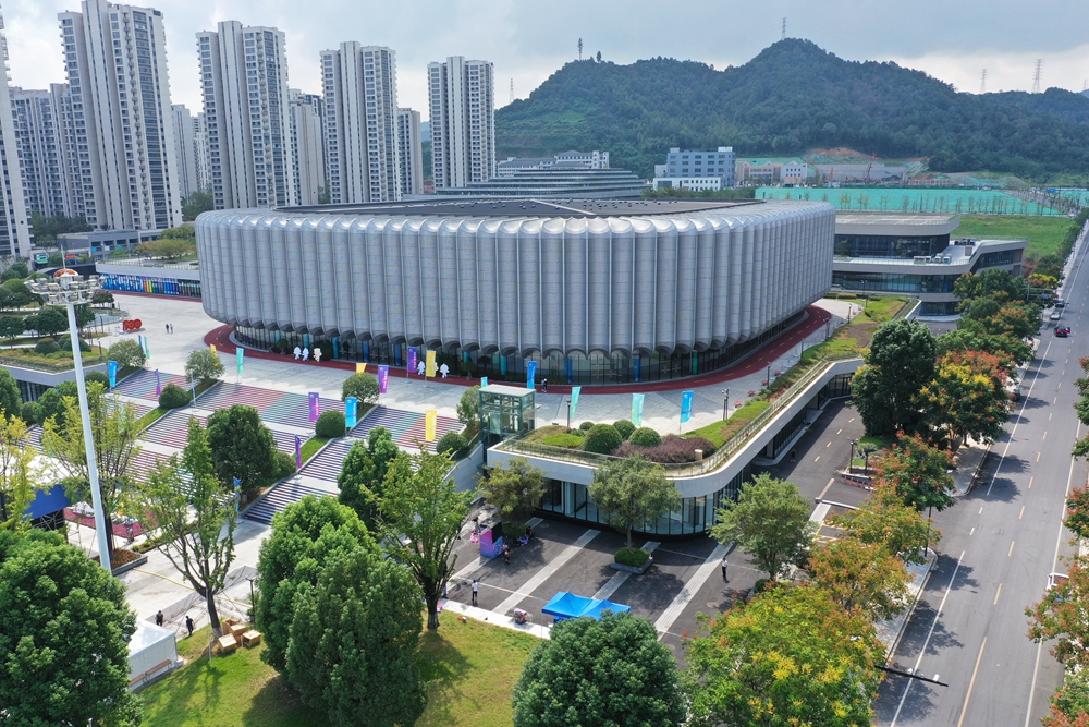 臨安體育文化會展中心體育館