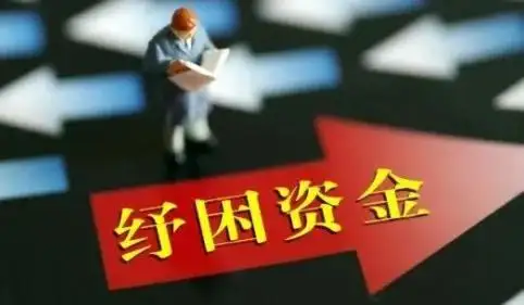 浙江出臺53項服務(wù)業(yè)紓困幫扶措施
