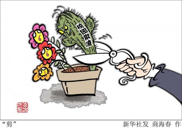 施行一年，這些保護未成年人的措施成效如何？