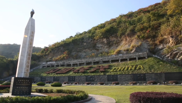 中國(guó)7個(gè)地質(zhì)遺跡入選全球首批地質(zhì)遺產(chǎn)地名錄