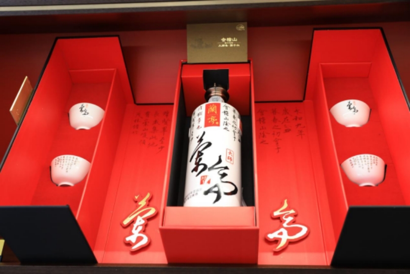 會稽山推進(jìn)高端黃酒全國化布局加速度