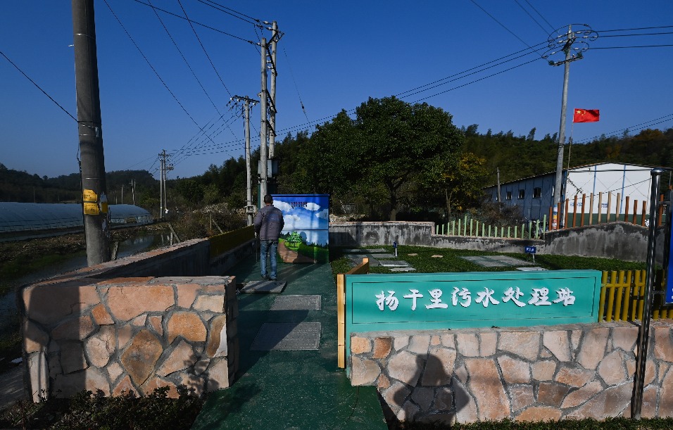 農(nóng)村生活污水終端升級改造助力美麗鄉(xiāng)村建設(shè)