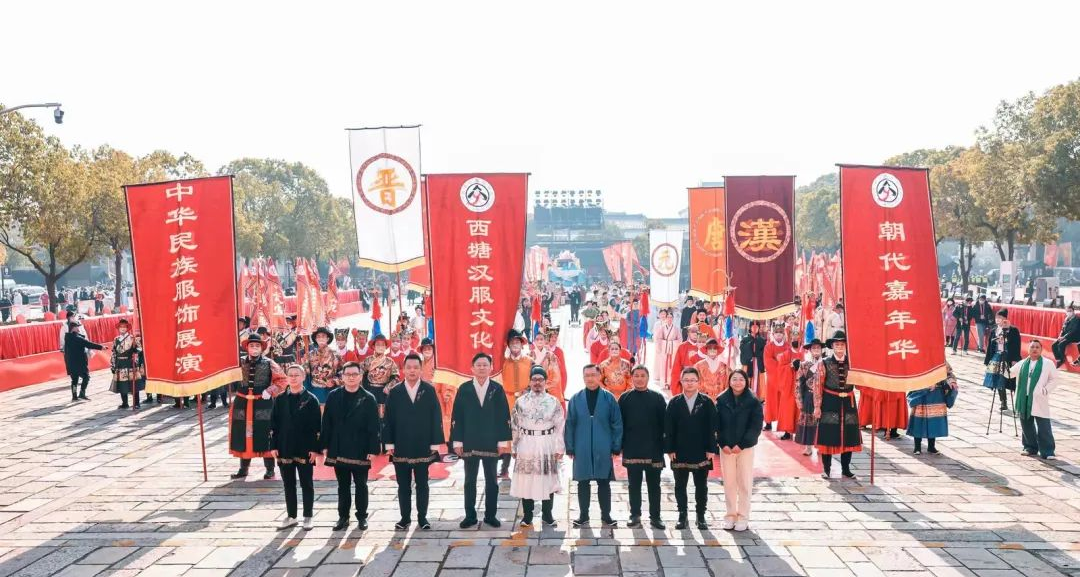 以服揚善 守正創(chuàng)新 傳統(tǒng)服飾文化愛好者這樣“跨年”
