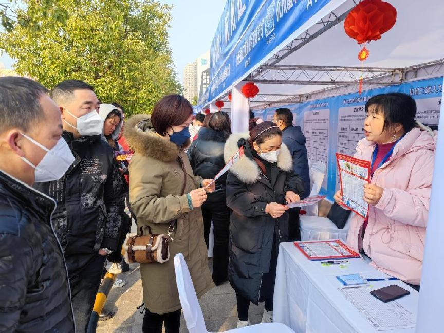 浙江：“跨省招工”把優(yōu)質(zhì)崗位送到群眾家門口