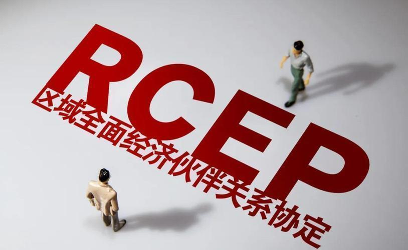 “商品更有競爭力，有信心擴大出口”——RCEP紅利惠及浙江企業(yè)見聞