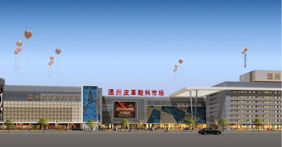 溫州：“中國鞋都”新突圍 “制造之都”探信心之一