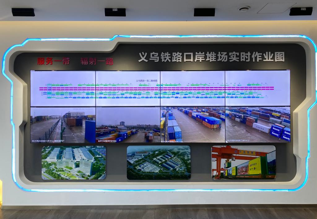 更強活力 更高質量——浙江中歐班列開年開行觀察