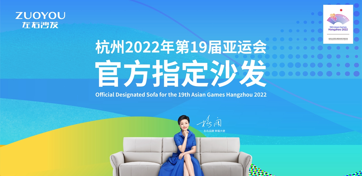 家居行業(yè)未來走向：品質與服務成為關鍵
