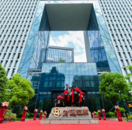 財(cái)通證券：A股配股發(fā)行成功 認(rèn)配率超97.9%