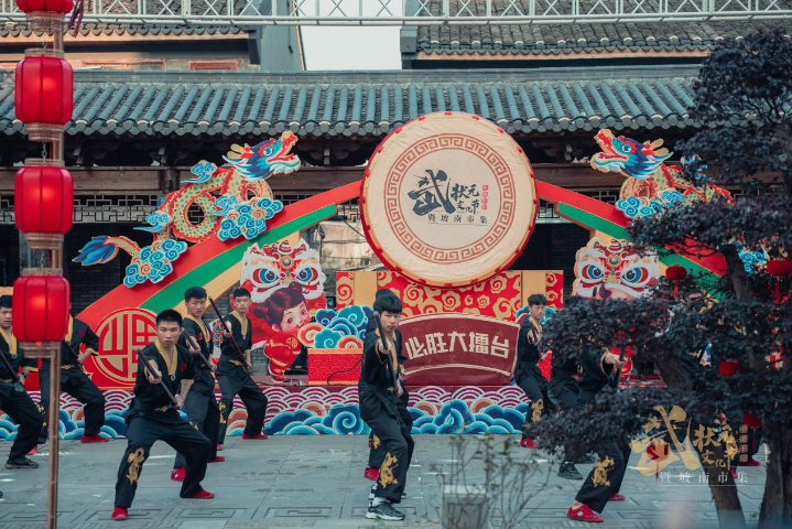 浙江平陽：千年古縣 文武雙全