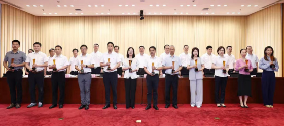 湖州銀行榮獲湖州2023半年度實(shí)干爭(zhēng)先“貢獻(xiàn)者”稱號(hào)