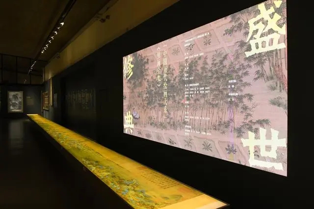 以畫為舟 航向文明的深海 “中國歷代繪畫大系”寧波特展的啟示